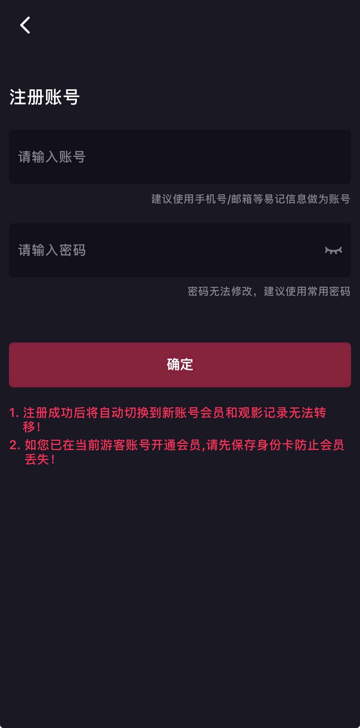 抖阴APP中心